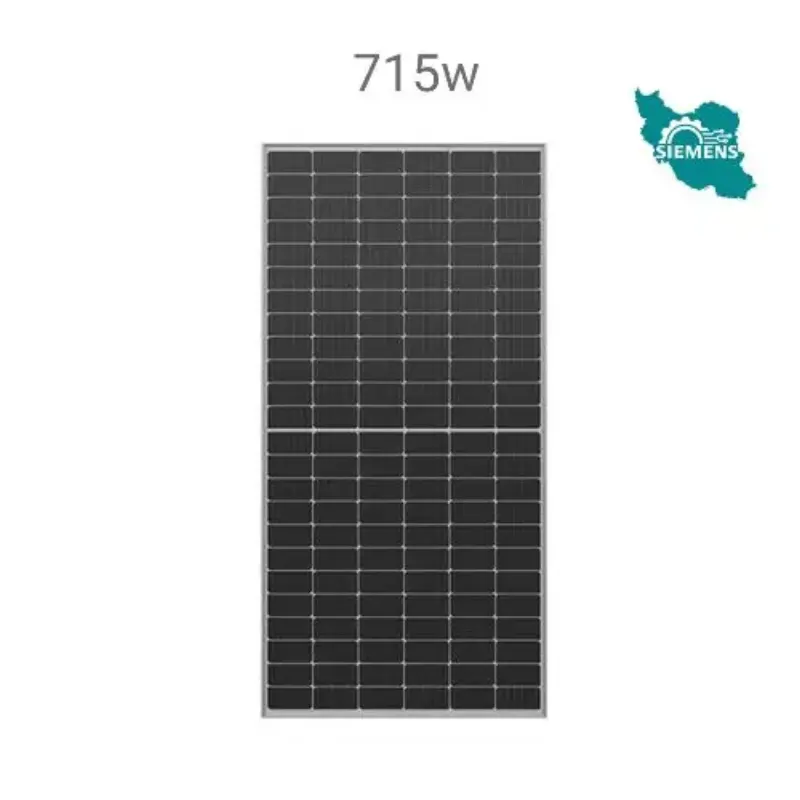 پنل خورشیدی 715وات برند AE SOLAR